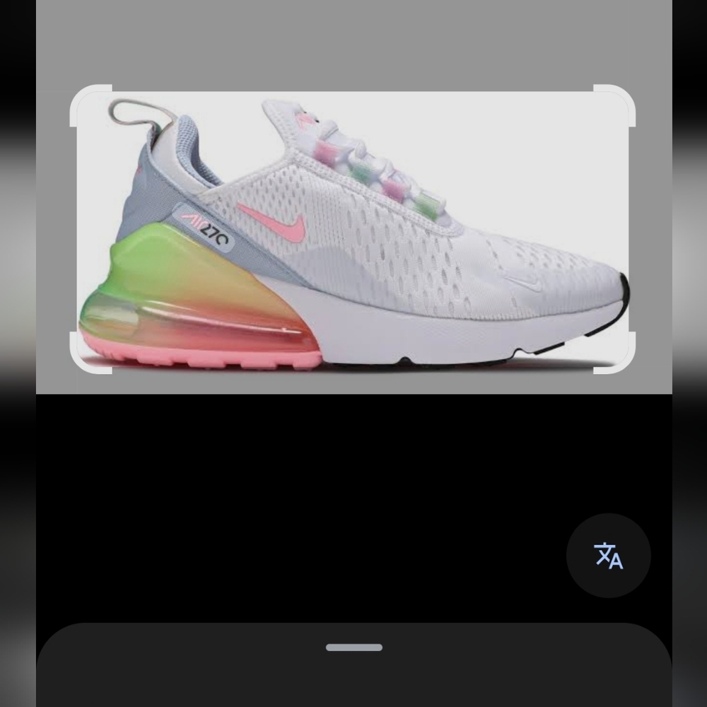 Nike Air Max 270 White with Pink and Green Gradient